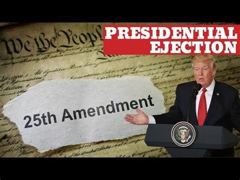 25th Amendment Explained 的图像结果