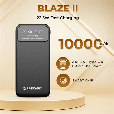 Blaze II