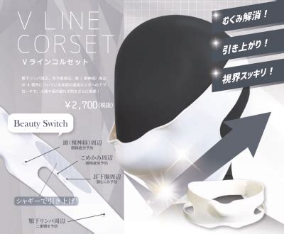 ブランドから探す,SPICARE（V3シリーズ）,スキンケア の卸・通販はこちら｜ ナチュラルシナジー【公式】