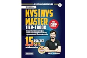 Amazon.in सर्वाधिक बिकने वाले: किताबें में सबसे लोकप्रिय आइटम