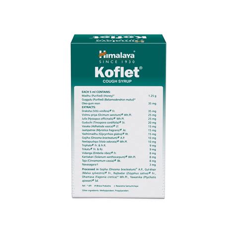 KOFLET SYRUP 100 ML + 6 LOZENGES FREE – Himalaya Wellness (India)
