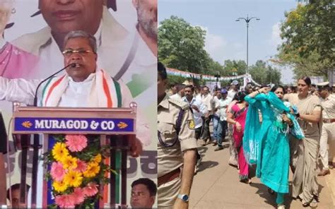 CM Siddaramaiah loses cool at police officer after few people attempt ...