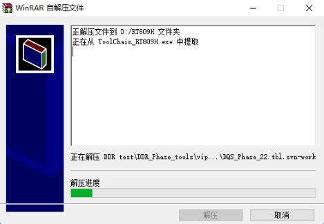 How to Install Android Toolchain 的图像结果