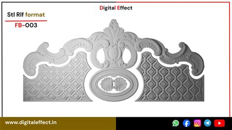 Bed Design - Digital Effect