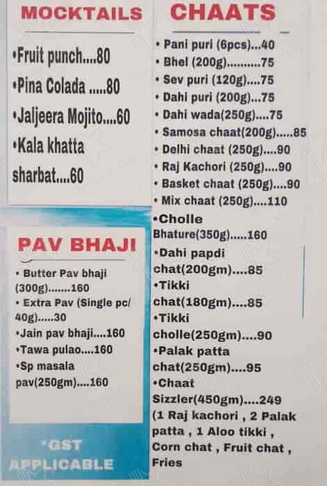 Menu at Gwalia Vanakkam, Ahmedabad, 109 Venus Atlantis