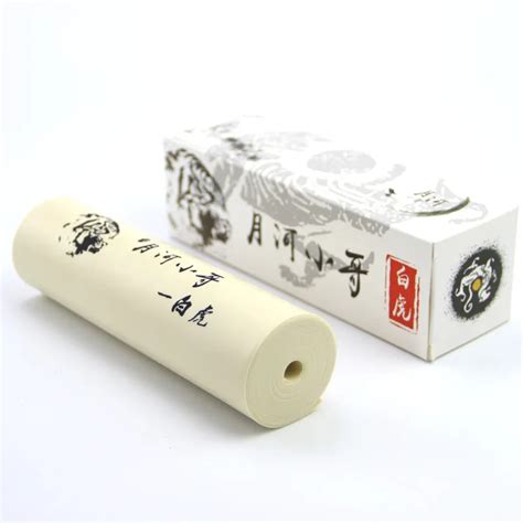 WHITE TIGER Slingshot Flat Rubber Band Roll (0.45MM - 0.75MM of Thickn ...