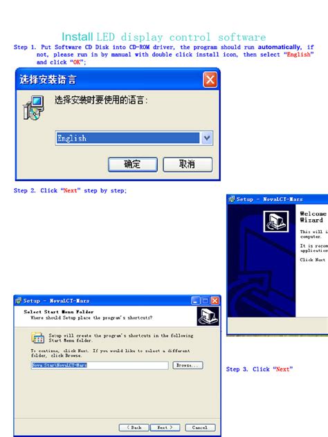 Image result for LED Software Program Hindi