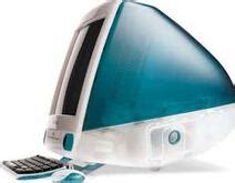 Why iMac G3 was the computer that changed everything for Apple (again ...