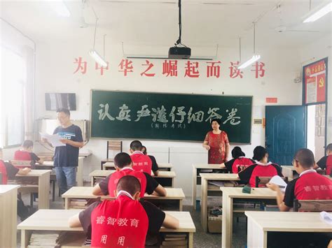 湖南岳阳楼-专门教育网 工农红军宜昌少年红军学校