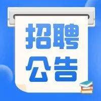 普工生产员劳动合同(五险一金)(标准版)Word模板下载_熊猫办公