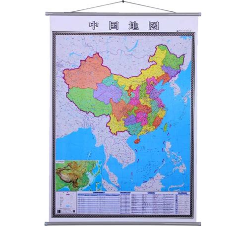 世界地图竖版 的图像结果