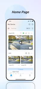 DMSS App Features 的图像结果
