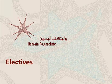 Explore Electives Presentation | PDF