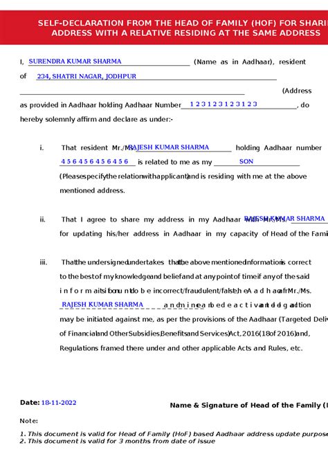 SELF Declaration HOF - HOF declar - SELF-DECLARATION FROM THE HEAD OF ...