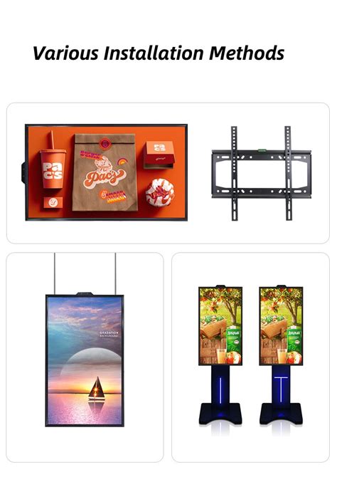 OUTDOOR LCD DIGITAL SIGNAGE