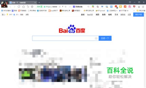 How to Open MD5 Files 的图像结果