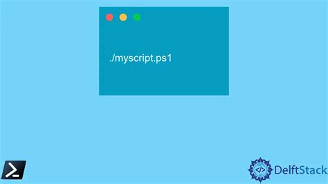 How to Run Script in PowerShell Command 的图像结果