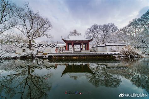 早安！金陵·雪 一场大雪让南京变成了金陵|金陵|大雪|艺苑_新浪新闻