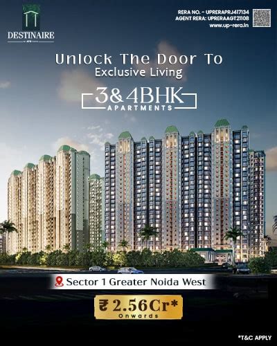 ATS Destinaire | ATS Destinaire Noida