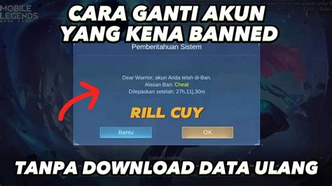 Image result for Application Module
