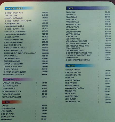 Menu at Dolphin Restaurant, Ranchi