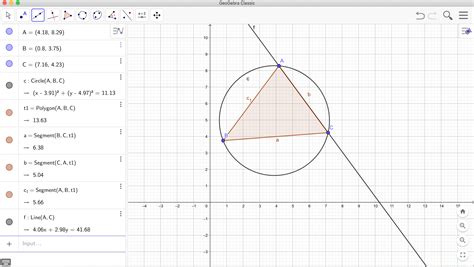 geogebraで等差数列の和の公式のシミレーションを作りました | 中学数学･高校数学のサイト(ときどき大学数学)