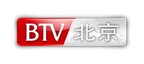 【中国】北京卫视台 BTV 在线直播收看 | iTVer 电视吧