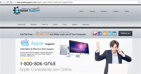 Bing Tech Support 的图像结果