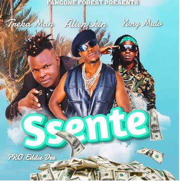 Image result for Alien Skin Non Stop MP3 Download