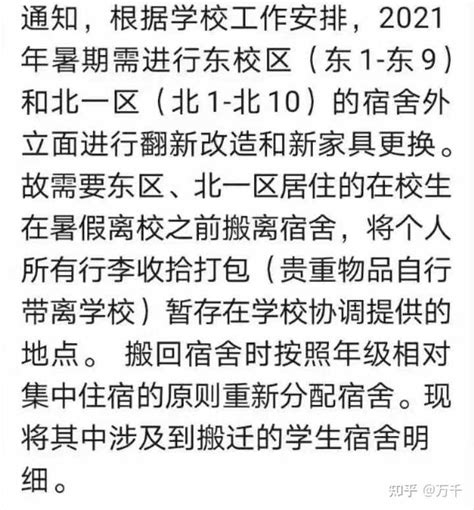 海南首家北京三联书店读者驿站落户三亚-三亚新闻网-南海网