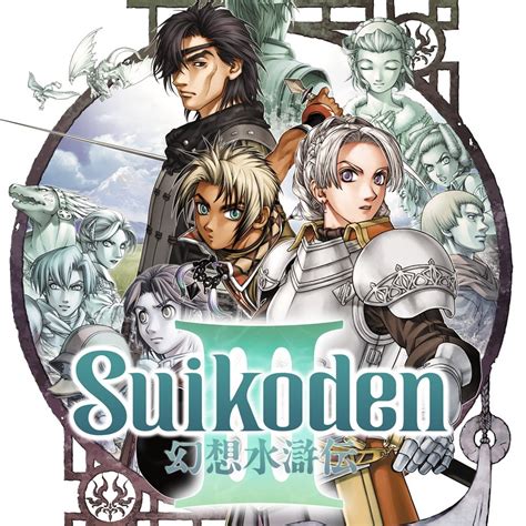 Suikoden III [Walkthroughs] - IGN