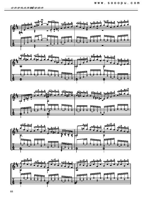 小提琴独奏曲 贝多分的春天 小提琴谱 简谱