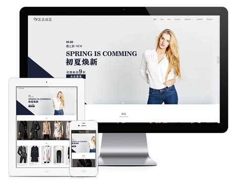 国外女装服饰网站设计 - - 大美工dameigong.cn