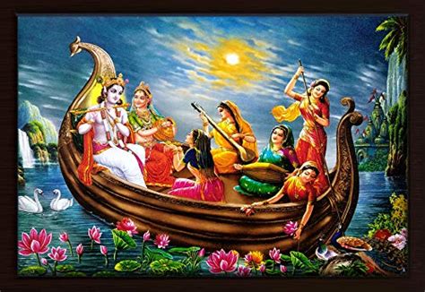 Modern Art Radha Krishna Ink Print Painting with Brown Frame : Amazon ...