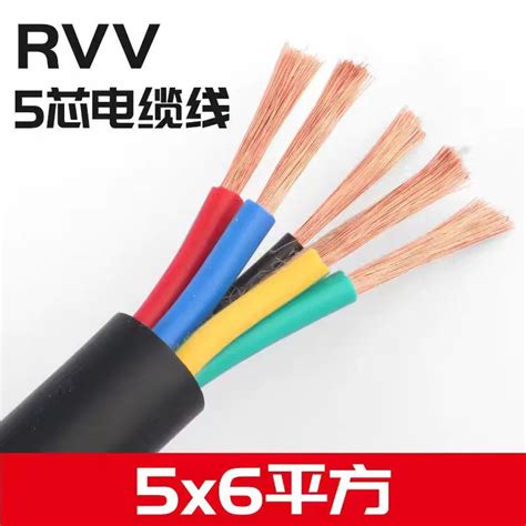 BV 1.5/2.5/4平方100米国标电线电缆-东台市华美电线电缆厂