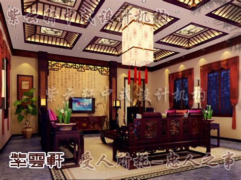 中式古典装修中红木家具合理搭配充满审美_紫云轩中式装修设计机构