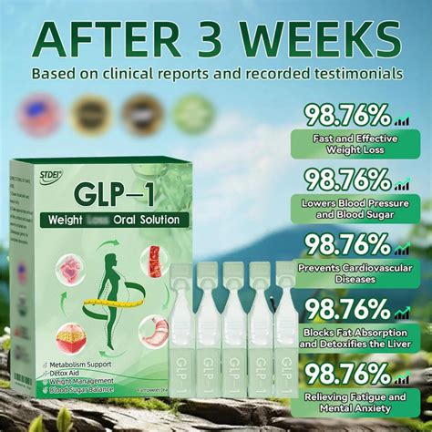 跨境TK 新品GLP-1 Oral Solution 辣木身体补充剂 补充身体能量-阿里巴巴