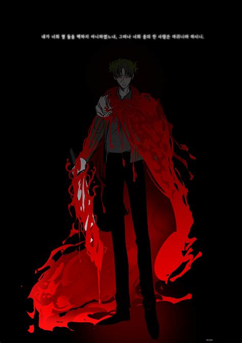 vergilius (project moon and 2 more) drawn by meema_(m33m4) | Danbooru