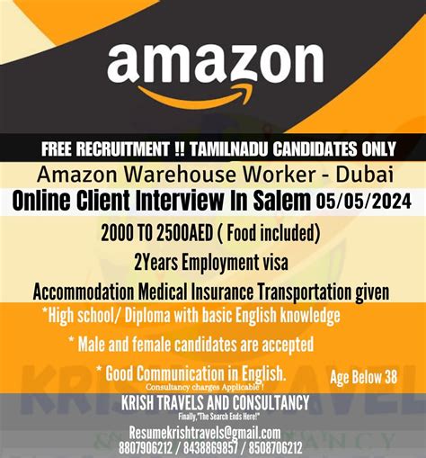 Amazon warehouse jobs in dubai - Free recruitment