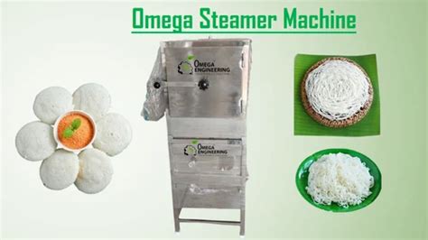 Idly Steamer - Omega Steamer Machine Manufacturer from Coimbatore