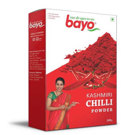 Bayo Kashmiri Chilli Powder 200g : Amazon.in: Grocery & Gourmet Foods