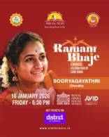 Upcoming Shows at Royal Opera House Mumbai | Forthcoming Events, Plays ...