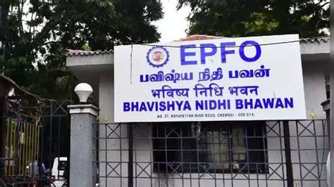 EPFO: భారీ లేఆఫ్స్‌లోనూ సత్తా చాటుతున్న ఇండియన్ జాబ్ మార్కెట్.. ఒక్క ...