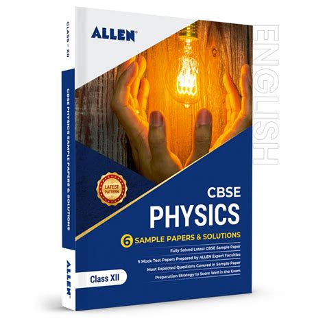 CBSE Class 12 Physics Sample Papers & Solutions - ALLEN E-Store