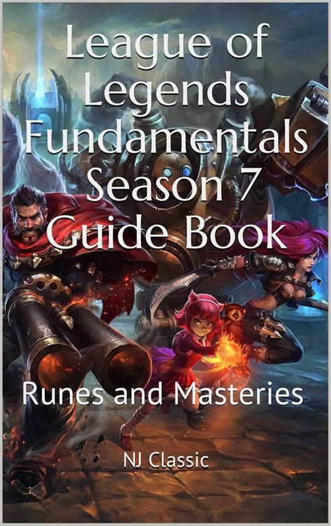 League of Legends Fundamentals (Season 7 Guide Book): Runes and ...