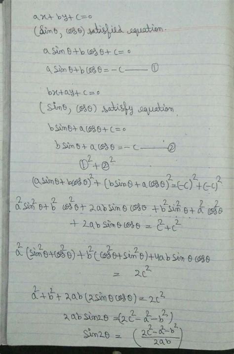 If the ordered pair(sin theta, cos theta) satisfies the system of ...