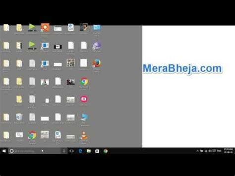 Find Computer Username 的图像结果