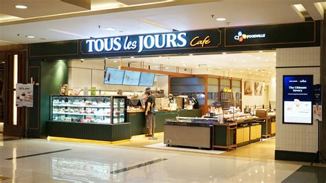 CJ Foodville | Business CJ