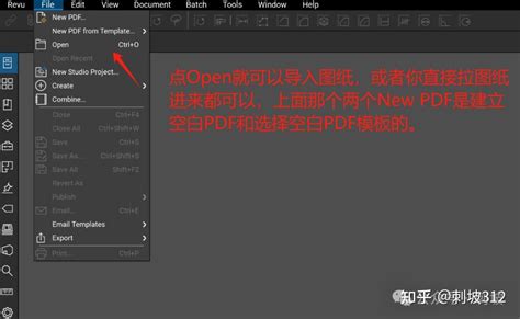 Bluebeam Tutorial 101 的图像结果