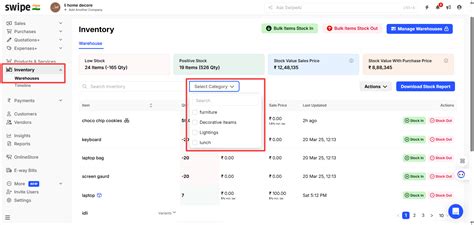 How to check the inventory of a specific category? - Inventory - Swipe